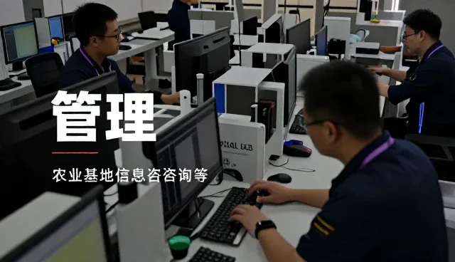 市场调研未来将在厂房车间中发挥更大作用